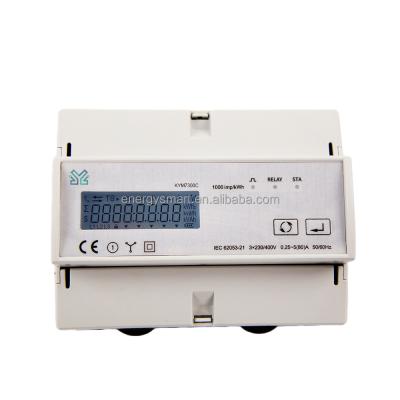 China 80A Modbus rs485 KYM7300C three phase embedded relay energy meter intelligent prepaid electricity meter for sale