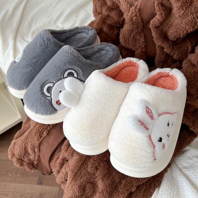 China Cushioning Warm Thick Fuzzy Furry Bedroom Slippers Indoor Women's Slippers Winter Fluffy Soft Plush Unique Comfortable Memory Foam Anti-Slip for sale