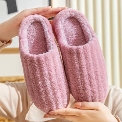 China Fashion Trend Shoes Winter Home Fluffy Warm Plush Slipper Soft Indoor Anti-skid Floor BedroomSlippers Men Women for sale