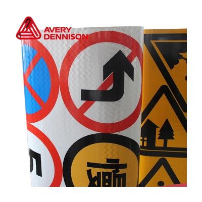 China Tearable Customize Name Road Sign Electronic Road Sign High Quality Road Signs for sale