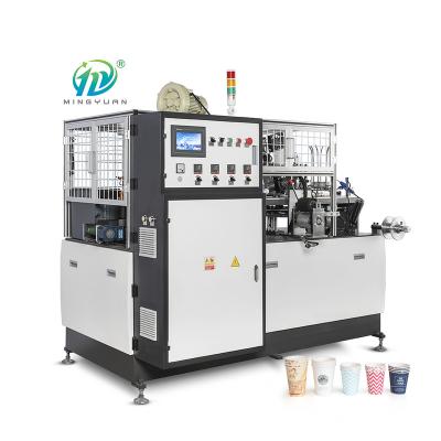 China food & Widely used italian beverage factory coffee paper cup making machine, automatic paper cup making forming machine china for sale