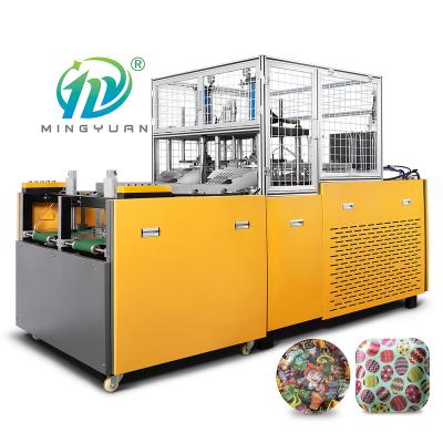 China Factory Full Automatic Paper Plate Making Machine Paper Soup Plate Forming Machine for sale