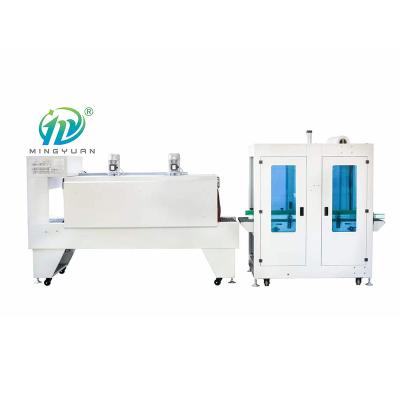 China Food Automatic L Type Sleeve Film Sealing And Cutting Machine Heat Shrink Film Packaging Machine for sale