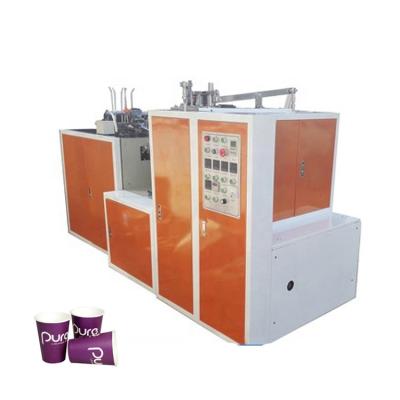 China Factory automatic small paper cup forming machine high speed paper cup making machine, full automatic coffee cup paper machine for sale