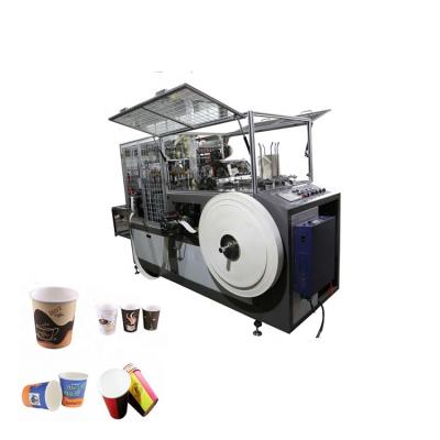 China Factory India automatic coffee tea disposable paper cup making machine prices, disposable paper cup making machine for sale