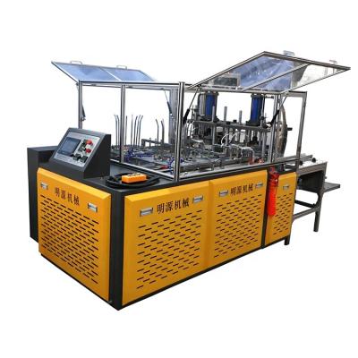 China Factory 8.5kw One Time Automatic Paper Plate Making Paper Plate Forming Machine for sale