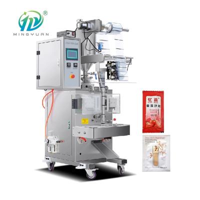 China Automatic Multifunction Food Packaging Machines Small Convenient Sachet Forming Filling And Sealing Machines for sale