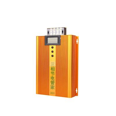 China Hotels Most Popular Energy Saving Equipment Power Saver Suppliers for sale