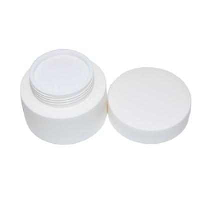 China Face Oil Cosmetic Container 20ml 50ml 100ml 250ml PP White Plastic Cream Jar With Silver Edge for sale