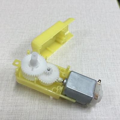 China Custom Plastic Digital Electronics Gearbox DC Motor 3V/6V/12 V Gearbox For Toy According To Customers Parameter for sale