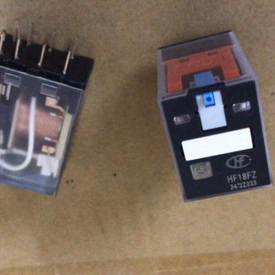 China HONGFA HF18FZ/24-2Z233 HF Sealed Relay for sale