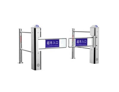 China Security Access Control Supermarket Entrance Swing Tube 4 Posts Gate, Control Electric Gate, 304 Stainless Steel Access Control Supermarket Entrance for sale