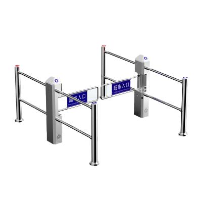 China Security Access Control Supermarket Entrance One Way 6 Pole Swing Door, Supermarket Manual and Access Control Automatic Optical Swing Door for sale