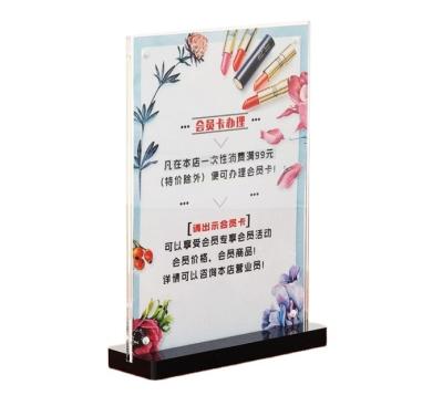 China A5 Size Table KS-8372 Acrylic Strong Magnetic Card Display Stand Card Display Board for sale