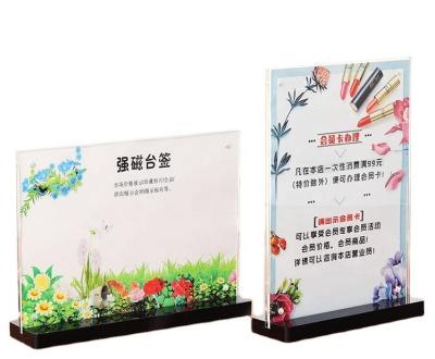 China Type A4 Size T Shape Display Magnetic Cheap Acrylic Card Boards,Acrylic Sign Holder,Slot Desktop Menu Display Stand KS-8371 for sale