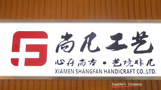 Verified China supplier - Xiamen Shangfan Handicraft Co., Ltd.