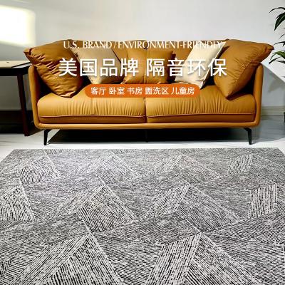 China Removable Printed Tufted Thick Washable Decorative Tiles Bedroom Carpet Tiles 40x40cm Washable Residential Carpet Tiles for sale