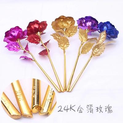 China Gift Best Rose Top Hot To Your Girlfriend 24K Gold Dipped Flower With Gift Box 24K Gold Plated Natural Rose Flower for sale