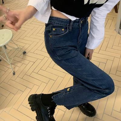 China Breathable very popular with European and American women Cathy Heart embellished straight leg denim cropped pants for sale