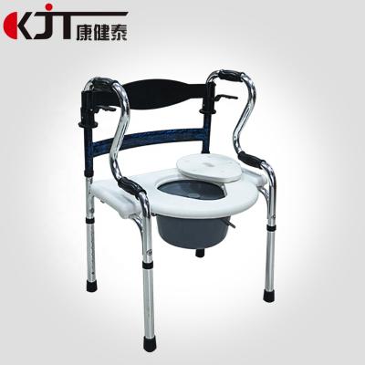 China Aluminum European Chair Seat Comfortable Shower Bathroom Chair For Elderly Hospital Used Patient Aluminum Commode Chair for sale