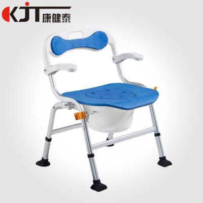 China New Design Luxury Aluminum 2 in 1 Aluminum Chair Aluminum Toilet Seat Shower Commode Commode Chair for sale