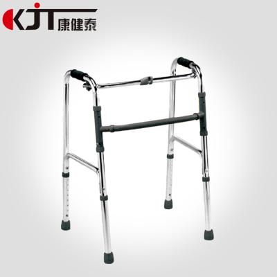 China Excellent Sale Aluminum Alloy Aluminum Material Foldable Walker for sale