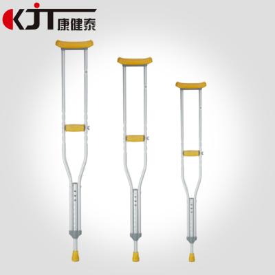 China Hospital Elderly Aluminum Adjustable Walking Stick For Disabled Aluminum Walking Stick for sale