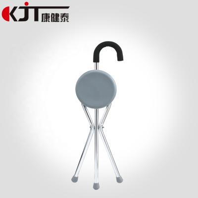 China Hospital Three Legs Aluminum Folding Walking Cane With Seat Aluminum Walking Stick for sale