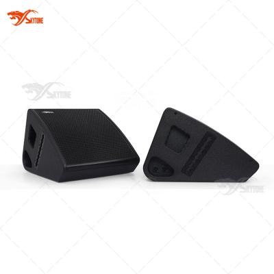 China EN SALE C12 Professional Coaxial Speaker Stage Monitor 1x12