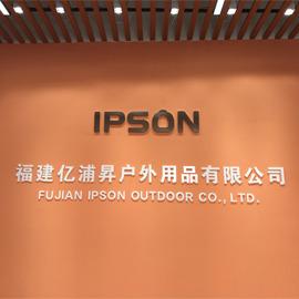 Verified China supplier - Fujian Ipson Import And Export Trading Co., Ltd.