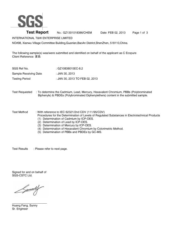 GSG TEST - International T&W Enterprise Limited