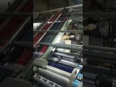 Intelligent high speed brand new paper mounting machine working in T&W work shop