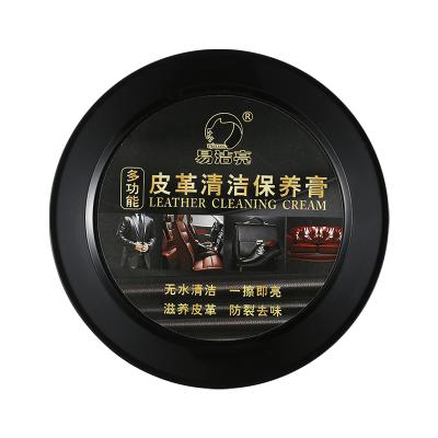 China Factory direct 330g cleaning and maintenance leather renovation cream disposable, car leather nourishing cream dashboard and leather wax for sale