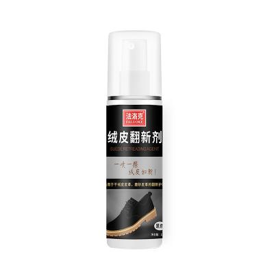 China Direct Selling Suede Nubuck Skincare Boot Renovator Suede Nubuck Leather Optical Bleach for sale