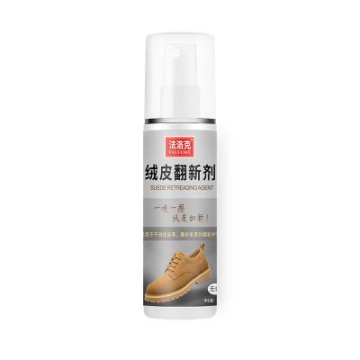 China Wholesale Color Suede Nubuck Renovator Natural Shoe Polish for sale