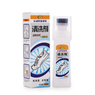 China Sneaker Shoes Wholesale Manufacturers Sports White Shoes Cleaner for sale