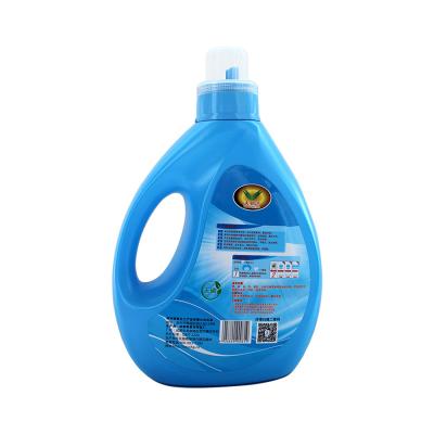 China Stored Strong Decontamination Of High Active Ingredients Of Laundry Detergent Manufacturers Detergent Manufacturer for sale