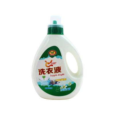 China Viable High Quality Liquid Beige Laundry Detergent for sale