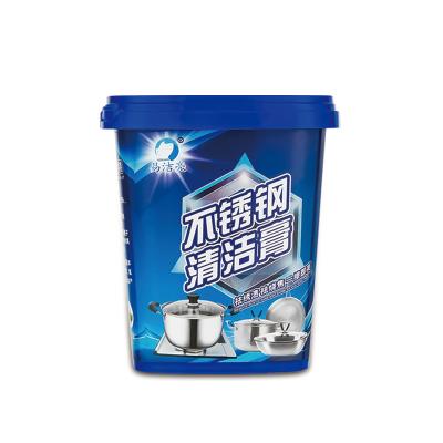 China Custom Multifunctional Shoe Factory OEM Stainless Steel Cleaning Paste for sale