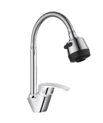 China Modern Hot Selling Single Lever Plastic Body Mixer ABS Kitchen Faucet Single Lever with Shower Head (J-2020 Series) for sale