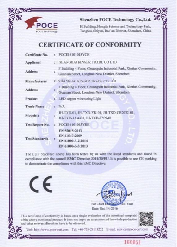 CE - SHANGHAI KINGER TRADE CO, LTD.