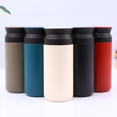 China Disposable Custom Logo Coffee Travel Mug, Reusable Modern Coffee Mug for sale