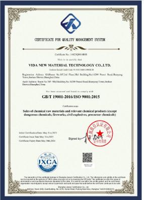 ISO 9001 Certificate - Vida New Material Technology Co., Ltd.