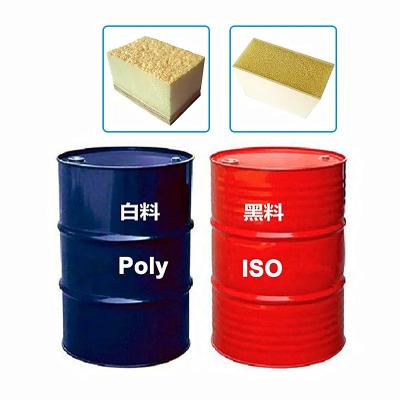 China PU Chemical Wannate Pm-200 Mdi /M20s /44V 250kgs/drum voor de vervaardiging van polyurethaan Te koop