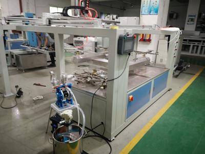 China Automatische Vergeldende CNC Nevel het Schilderen Machine 208V voor Lucht Conditionaing Shell Te koop