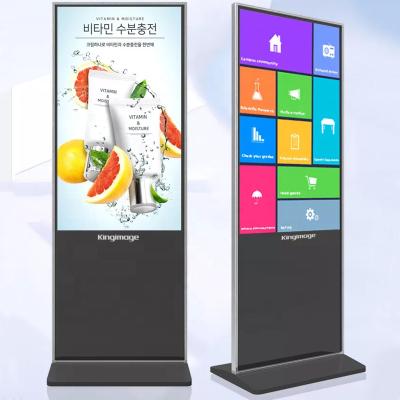 China Indoor Indoor Floor Standing 4K Vertical Touch Screen Advertising Players Kiosk Screens Digital Signage and Displays for sale