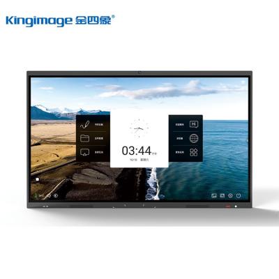 Κίνα Kingimage Smooth Enrolling Multi-touch Digital Whiteboard Flat Panel School Educational Equipment Multi Touch Intelligent Smart Boards προς πώληση