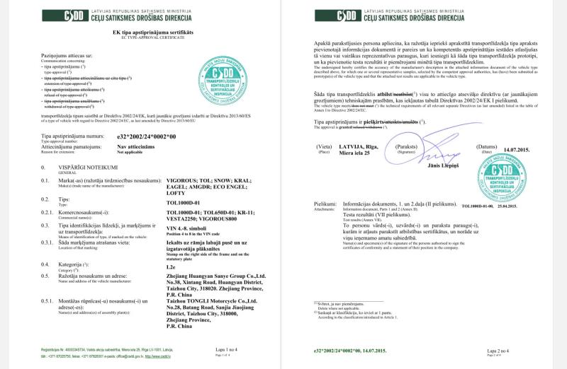 Proveedor verificado de China - Chongqing Forward Auto Tech Co.,Ltd.