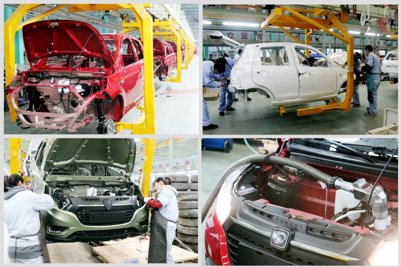 Geverifieerde leverancier in China: - Chongqing Forward Auto Tech Co.,Ltd.