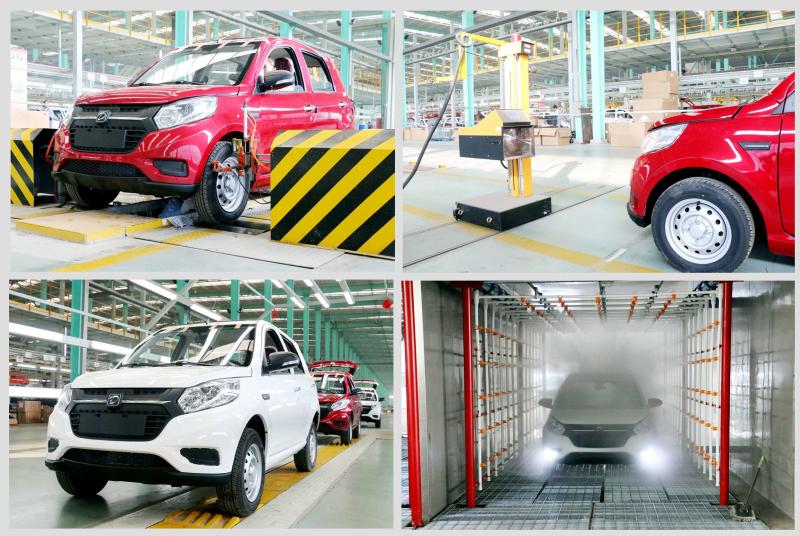 Geverifieerde leverancier in China: - Chongqing Forward Auto Tech Co.,Ltd.